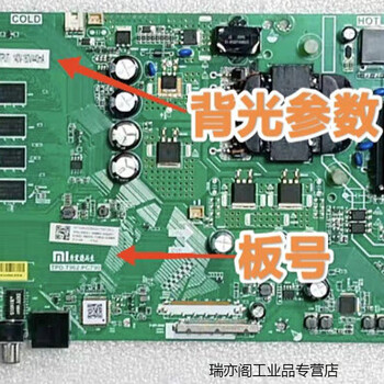 小米l50m5/l55m5-az/ad/aqtpd.t962.