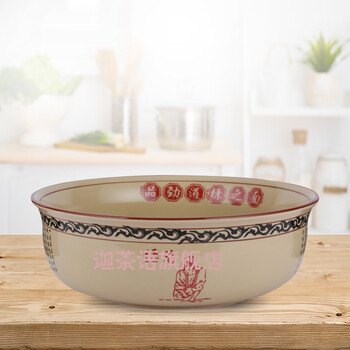 发面盆带盖老式复古和面盆陶瓷家用发面盆加厚加深花盆带盖晒酱盆揉面