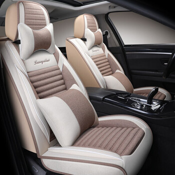 坐垫豪华版咖啡色大众桑塔纳朗逸凌渡帕萨特途观捷达宝来速腾迈腾