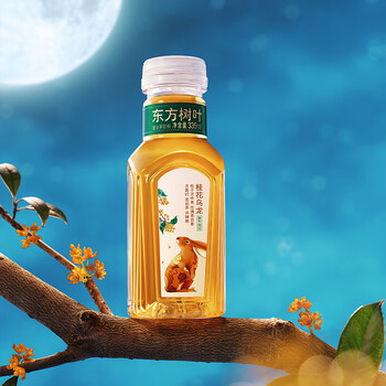 红允东方树叶桂花乌龙335ml乌龙茶茉莉花茶红茶 【5瓶散装】桂花乌龙