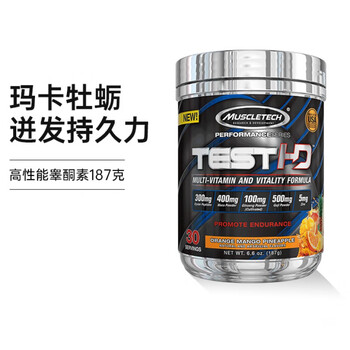 肌肉科技促睾酮素健身雄性补睾丸酮肌酸蛋白粉锌镁促睾氮泵橙子芒果