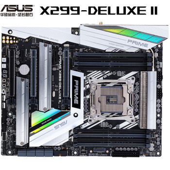 ˶ASUSPRIME X299-DELUXE II  ʦϵ ֧CPU 10900X/10920X/10940X Intel X299/LGA 2066