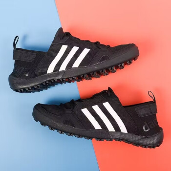 阿迪达斯（adidas）男鞋2025夏季新款透气涉水鞋轻便运动防滑休闲鞋沙滩户外鞋HP8636 HP8636|前掌涉水|升级|黑 强推款1 40.5