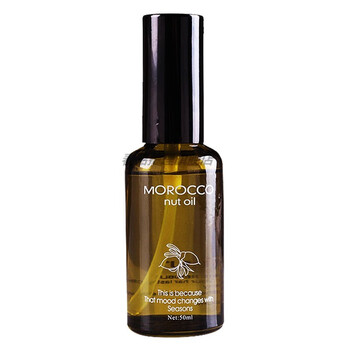 morocco 护发精油女卷发保湿烫完摸头发用的洗发后柔顺护理发廊专