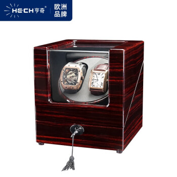 亨奇（HECH）亨奇摇表器机械表家用自动转表器手表自摆器单个摇摆器转动放置器 黑檀木纹+黑色+锁2+0