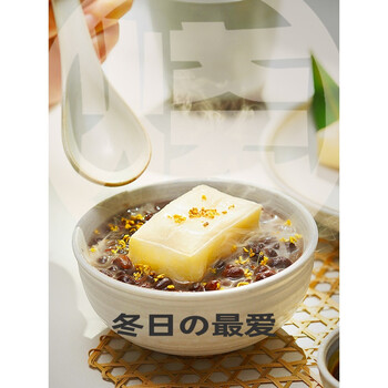 速食日式烤年糕日本年糕块韩式 日式烤年糕 250g【 黄豆粉 液体红糖】