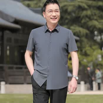 nasalike爸爸夏装衬衣中老年男士速干冰丝休闲套装老年人爷爷夏季短袖