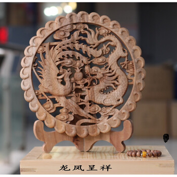 东阳木雕摆件工艺品中式礼品装饰福字家居电视柜实木玄关木雕壁挂饰品