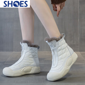 京蝌蝌雪地靴女东北棉靴厚底加绒毛毛靴软底短靴2023冬季新款牛皮女