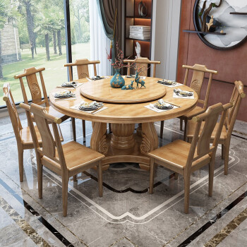 泰财实木餐桌椅组合新中式2米大圆桌带转盘现代简约家用圆形吃饭大
