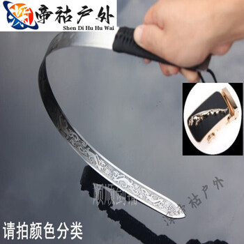 创京懿选 人气高端皮带剑腰带剑软剑防身太极剑影视弹簧钢收藏礼品剑