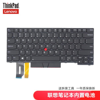 ThinkPad T460S T460P T470S T470P  X280 X390ʼǱü E480 L380 L480 T480S