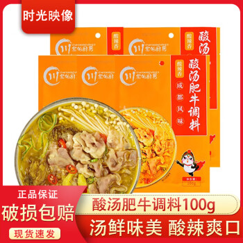 ĳţ100g ôװ ζ ţ100g