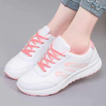 鸿星尔克erke防滑运动鞋女春秋季新款皮面防水百搭女士休闲鞋厚底学生