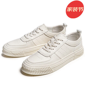 hkyc361官方2024新款春季透气潮流休闲板鞋男低帮小白鞋nike白色