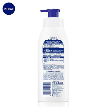 ά(NIVEA)Һ黤¶װȫˮʪˬҺ༦ƤŮʿѧ ͸400ml