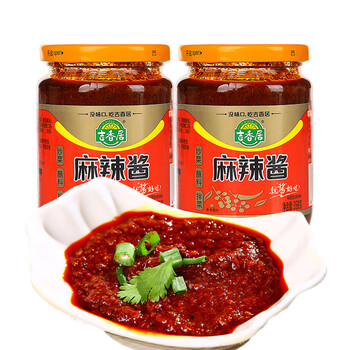 吉香居香辣酱麻辣酱358g*4瓶 拌面拌饭辣椒酱家用下饭酱 【2瓶】麻辣