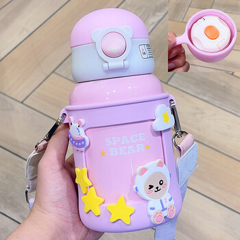 儿童水杯上学专用带吸管一杯两用大水杯小学生便携316不锈钢保温杯