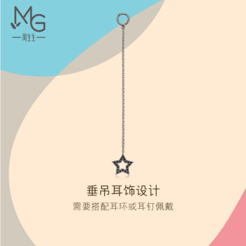 周生生【暂下18K金耳饰Lets Play耳玩黑钻处理耳钉配饰单边耳钉89630H