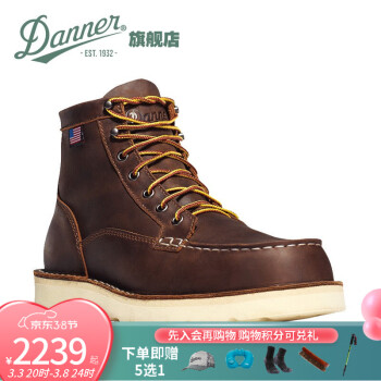 Danner лBull RunƤпֹĥи߰﹤װѥ 15563-ؿ-EE 45