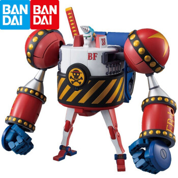 萬代(bandai)海賊王船 拼裝模型 千陽陽光梅麗號海賊船 手擺件辦玩具