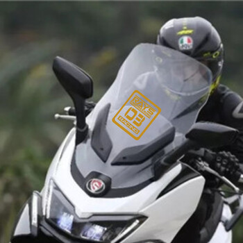 赛科龙rt3车贴适用于宗申rt3摩托车风挡贴纸踏板反光贴装饰防水拉花