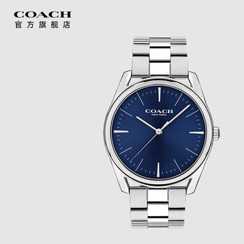 coach蔻驰preston普雷斯顿系列简约链式钢带蓝色表盘41mm石英防水表