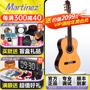 궡Martinezŵ伪 רҵõľ浥18s/48c/58c 58C +õľ(39Ӣ)