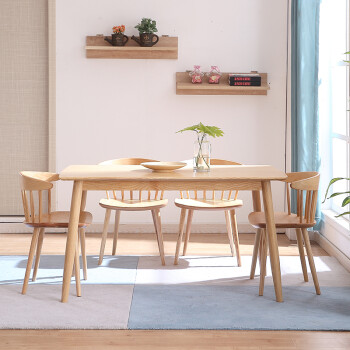 致泽实木餐桌北欧日式小户型饭桌现代简约长方形餐桌子白蜡木餐厅家具 胡桃色1.2米