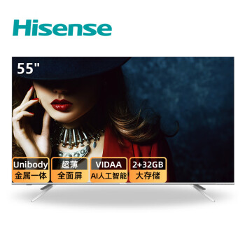 ţHisenseHZ55E5A 55Ӣ 4K HDR Unibodyһ峬  AI˹Һӻ