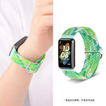 适用华为手环8/7表带智能运动华为荣耀手环6/6pro表带nfc男女透气