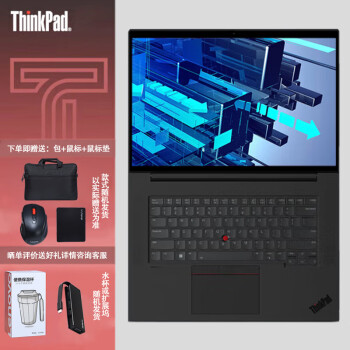  ThinkPad P1ʿ 16ӢƶͼιվʼǱ/I7-13700H/32G/4TSSD/A1000-6GB/Win11/