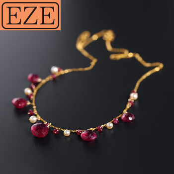 eze满天星红宝石项链女18金海水珍珠吊七夕情人节礼物送男女朋友710mm