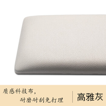 升级新款卡座长条凳坐垫定制卡座软包长凳坐垫玄关长条椅垫子皮革科技