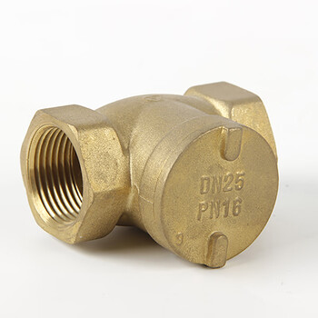 止回阀全铜卧式止回阀单向阀止逆阀水管水表止回阀15204分dn15