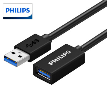 飞利浦（PHILIPS） USB分线器 HUB集线器 苹果联想小米华为笔记本电脑转换器加长延长线 USB3.0延长线  1.5米