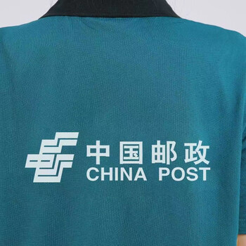 邮政工作服夏季男式快递短袖衣服新款2023工装工衣快递员工作服绿色xl