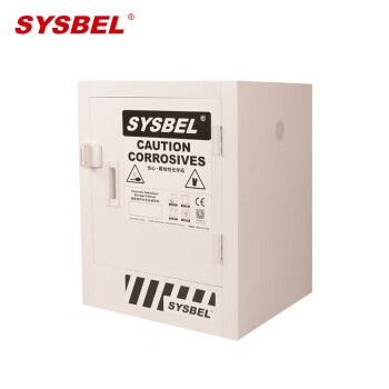 西斯贝尔 ACP810024 强腐蚀性化学品存储柜 24Gal 白色 1台装 单门4GAL