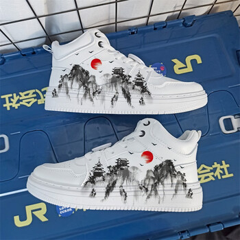 回力潮品新款水墨风国潮男鞋爆改高帮空军中国风板鞋情侣款休闲百搭