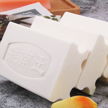 yixiang)除菌皂100克/块内衣专用皂透明洗衣皂肥皂香皂男女士通用