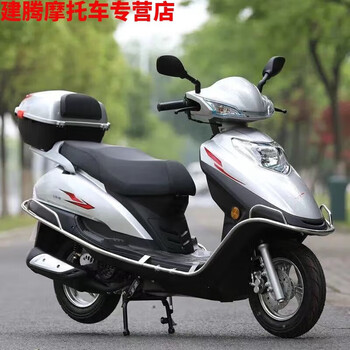 悦物耐典全新五羊仿款式新款宇雨钻省油125国四电喷踏板本田款式摩托