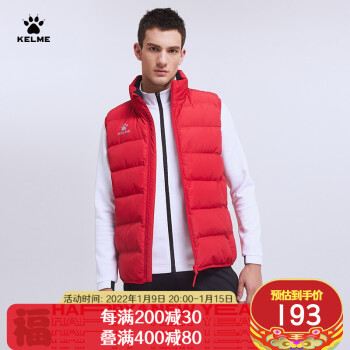 KELME˶ﶬӺů米ķ8161MJ1001 ɫ 3XL