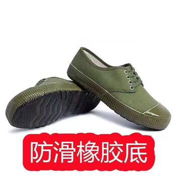 老式解放鞋-农田款 35【图片 价格 品牌 报价】-京东