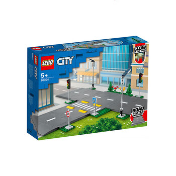 乐高lego城市系列60304道路底板儿童男女孩拼装积木玩具礼物男孩女孩