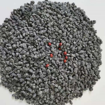 水洗石日式庭院枯山水碎石子深灰色洗米石子50斤深灰色砾石打磨0306cm