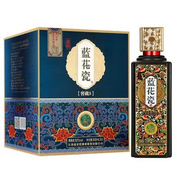 洋河镇邵店蓝花瓷窖藏3浓香型52P0ml*4瓶白酒礼盒装请客送礼佳品