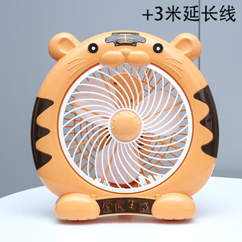 公牛(bull)电风扇学生宿舍床上家l用小型静l音迷你台式桌面夏天插电小