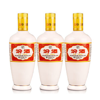 5折山西杏花村红瓷汾53度500ml3瓶香型光瓶酒500ml3瓶