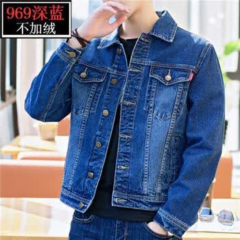 深蓝色牛仔外套 s[建议90斤以下]【图片 价格 品牌 报价】-京东
