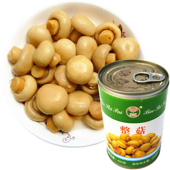 口蘑罐头425克4罐出口等级整粒蘑菇罐头新鲜烹饪食材炒菜煲汤凉拌用